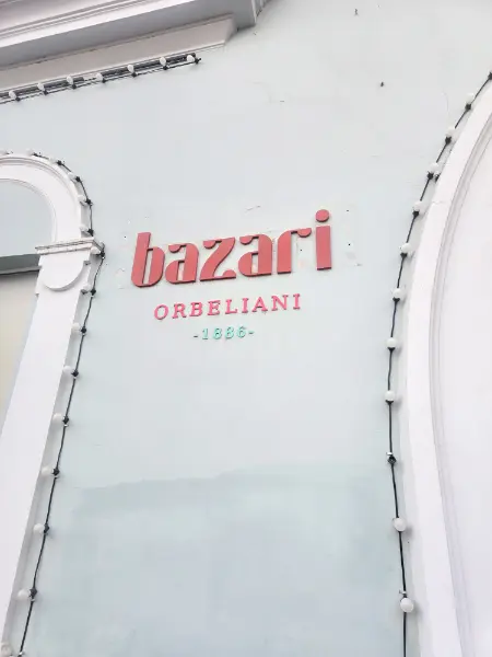 The exterior sign of the Bazari Orbeliani modern food hall.