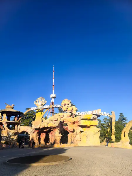 The entrance to Mtatsminda Park amusement area on the hill.